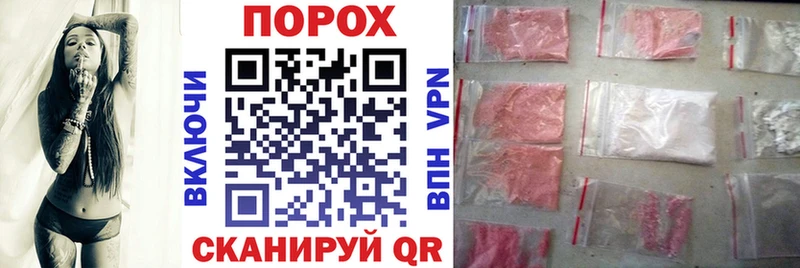 АМФЕТАМИН VHQ  Иркутск 