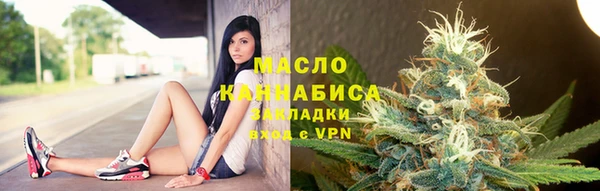 меф VHQ Заволжье