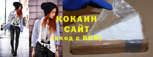 меф VHQ Заволжье