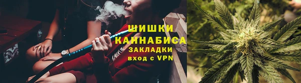 эйфоретик Заводоуковск