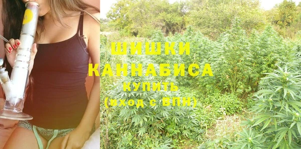 меф VHQ Заволжье