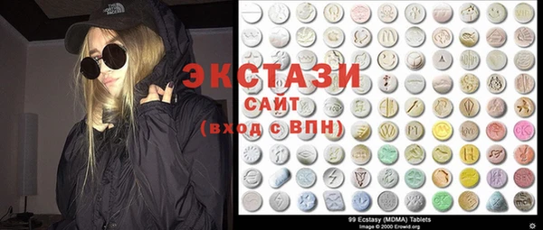 прущие грибы Заволжск